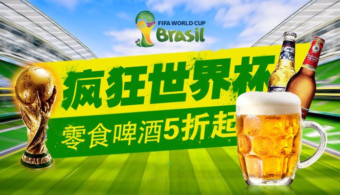 坛奋斗的年