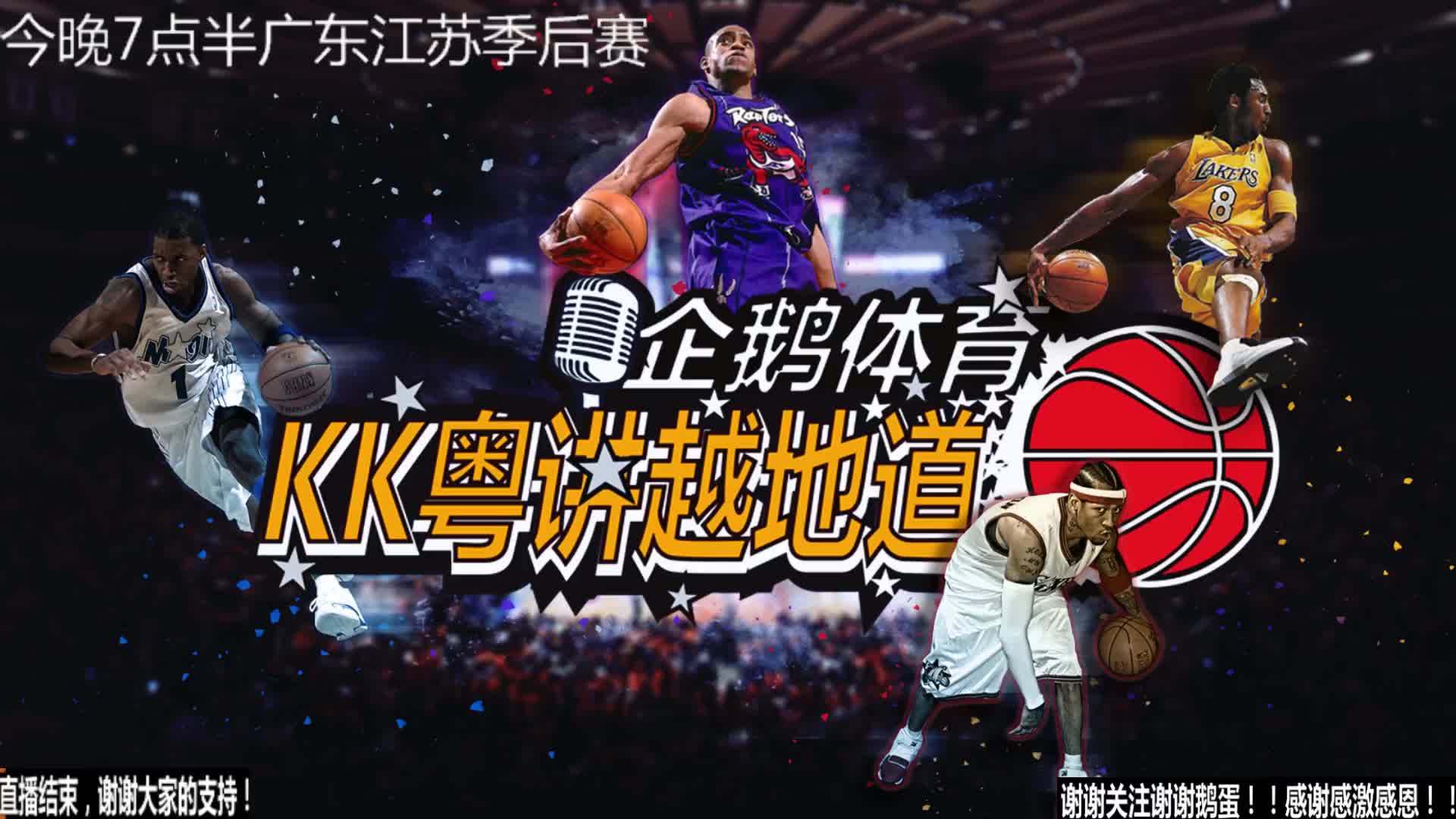 为都会被