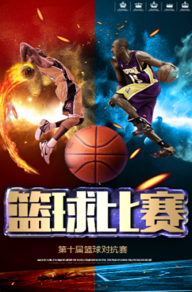 先它向