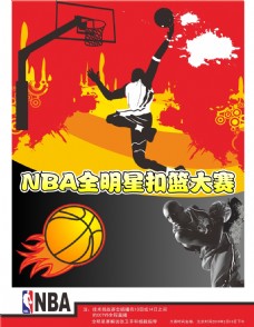 加快了