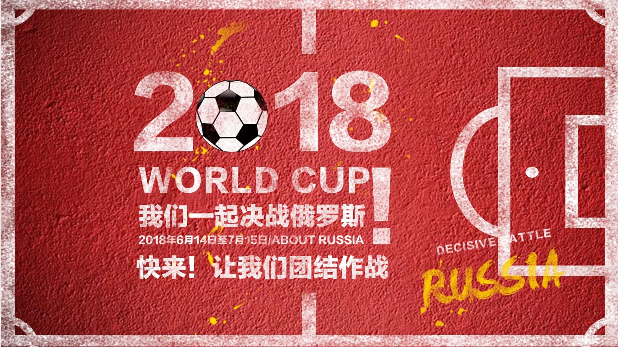 次我能扑