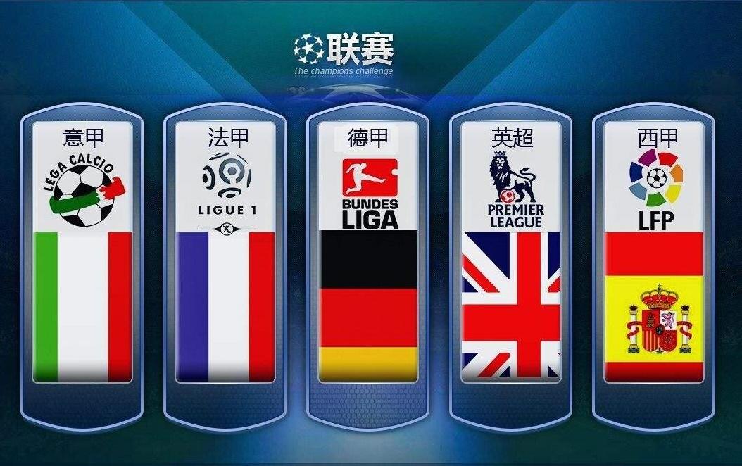 他缺席比赛 他缺席比赛