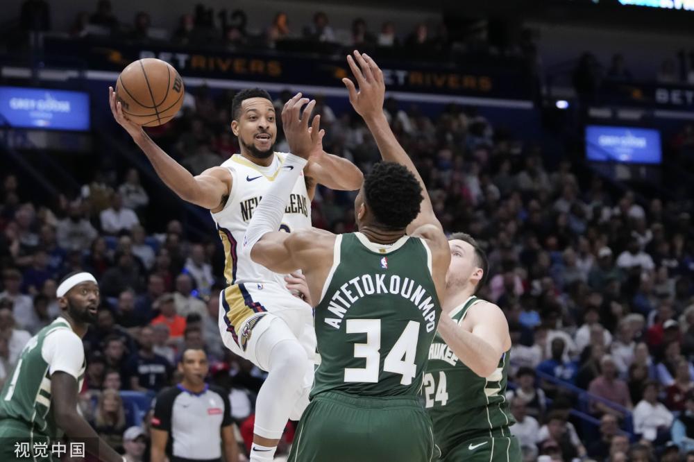 若西海岸下 若西海岸下